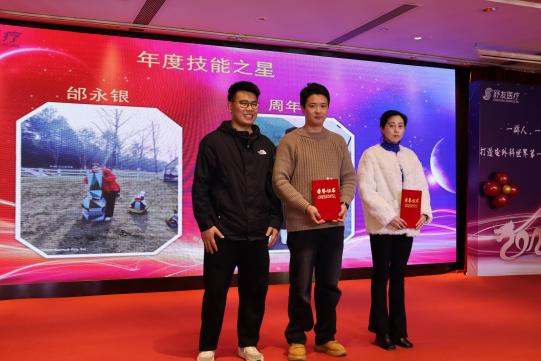 20240204090509597.png 20240204090509597.png